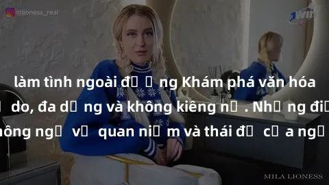 làm tình ngoài đường Khám phá văn hóa sex Bắc Âu: Sự tự do, đa dạng và không kiêng nể. Những điều không ngờ về quan niệm và thái độ của người Bắc Âu đối với tình dục.